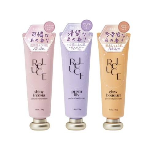 KEM DƯỠNG DA TAY RELUCE 50gr