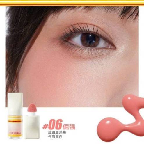 Phấn má hồng kem dạng lỏng Judydoll High Energy Girl Sports Series Liquid Blush