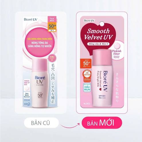 Sữa Chống Nắng Bioré - 30ml