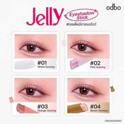 Sáp nhũ mắt ODBO Jelly Eyeshadow Stick - OD2037 