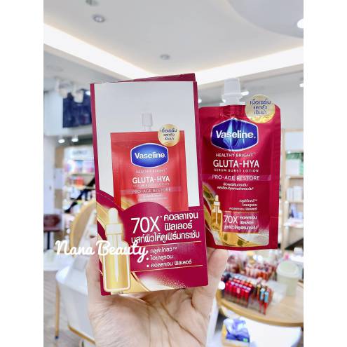 (Dạng Túi) Dưỡng Thể Vaseline 70X Healthy Bright Gluta-Hya Serum Burst Lotion Pro-Age Restore  