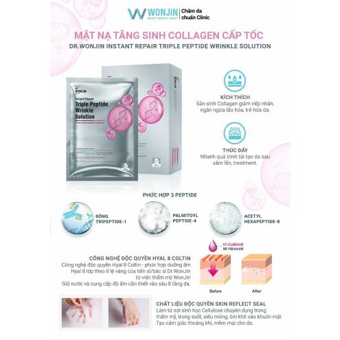 Mặt Nạ Wonjin Instant Repair Solution Sheet Mask 30ml