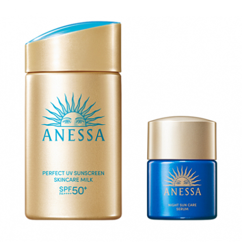 Sữa chống nắng Shiseido Anessa Milk SPF50+/PA++++ 60ml #Tặng serum minisize