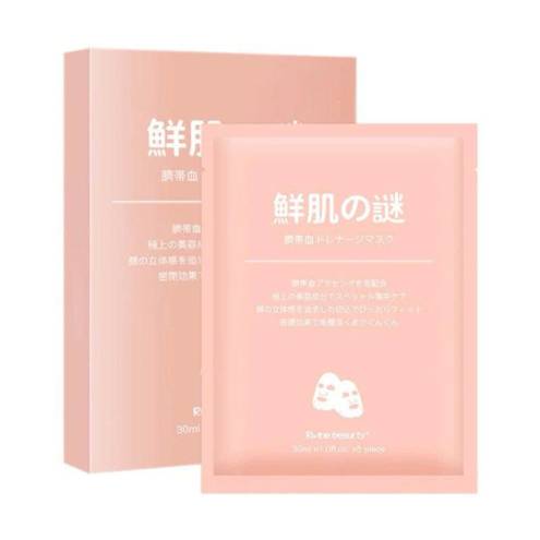 Set 5 Miếng Nạ Thạch Chiết Xuất Nhau Thai Cừu Cấp Ẩm RWINE