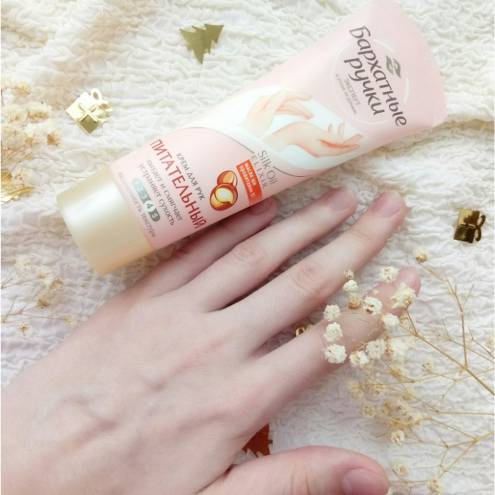 Kem Dưỡng Da Tay Unilever Cream Complex For Hands And Nails Velvet Handles  80ml