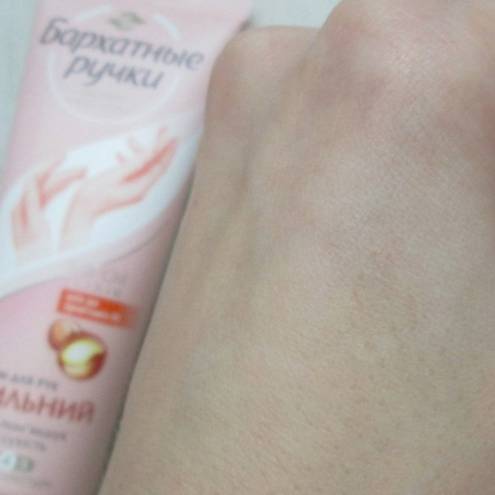 Kem Dưỡng Da Tay Unilever Cream Complex For Hands And Nails Velvet Handles  80ml