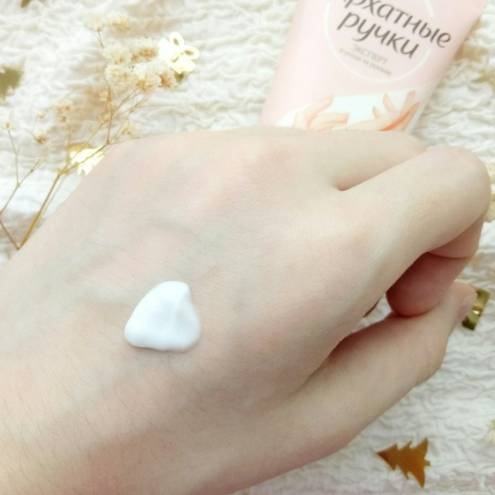 Kem Dưỡng Da Tay Unilever Cream Complex For Hands And Nails Velvet Handles  80ml