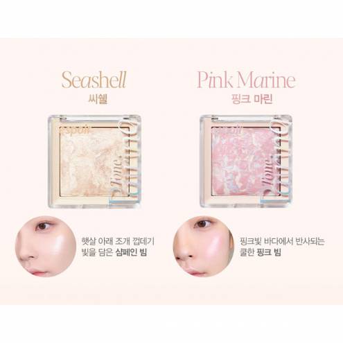 Phấn Highlight Bắt Sáng Espoir Tone Pairing Highlighter 9.6gr