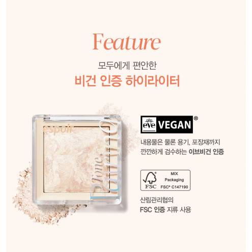 Phấn Highlight Bắt Sáng Espoir Tone Pairing Highlighter 9.6gr