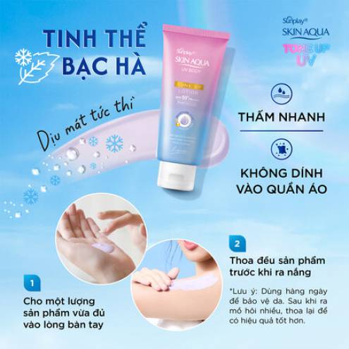 Sữa chống nắng dưỡng thể Sunplay Skin Aqua UV Body Tone Up Lotion 