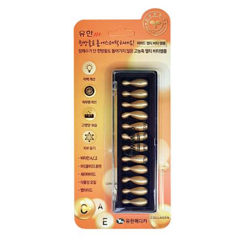 Tinh Chất Collagen Ammud Multi Vita Ampoule Collagen (12 viên x 400mg)