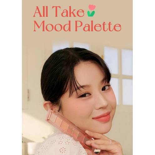 Phấn Mắt 8 Ô Peripera All Take Mood Palette