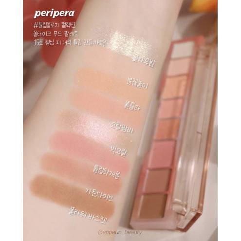 Phấn Mắt 8 Ô Peripera All Take Mood Palette