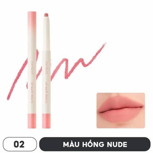 Chì Kẻ Viền Môi Nhung Lì, Lâu Trôi, Thiết Kế 2 Đầu Romand Lip Mate Pencil 0.5g