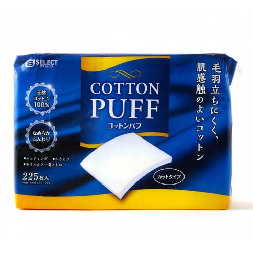 Bông Tẩy Trang Cotton Puff S Select 225 Miếng 