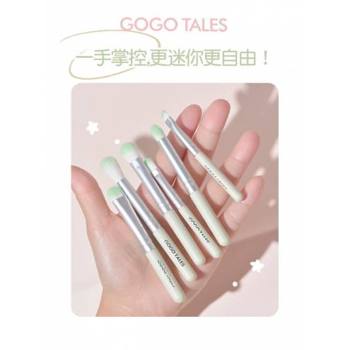 Bộ 6 Cọ Trang Điểm GOGOTALES Palm Cute GT563