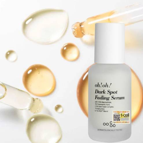 Tinh Chất Kiểm Soát Sắc Tố Toàn Diện & Chống Lão Hóa Từ Tự Nhiên oh!oh! Dark Spot Fading Serum 30ml