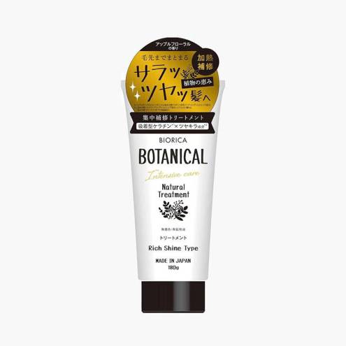 Ủ TÓC HỖ TRỢ SUÔN MƯỢT & PHỤC HỒI BIORICA BOTANICAL (TUÝP 180GR)