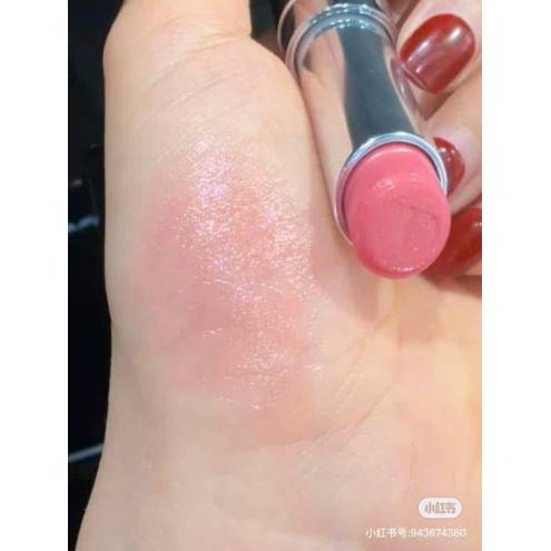 Son Dưỡng Dior Addict Lip Glow 077 Candy
