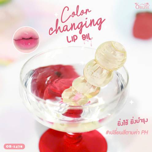 Son dưỡng đổi màu OBUSE Ob-1478 Color Changing Lip oil