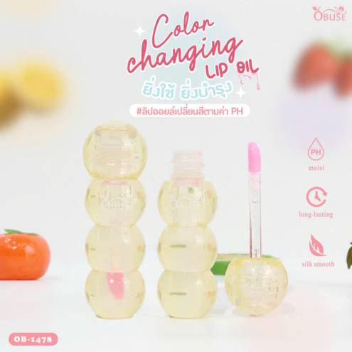 Son dưỡng đổi màu OBUSE Ob-1478 Color Changing Lip oil