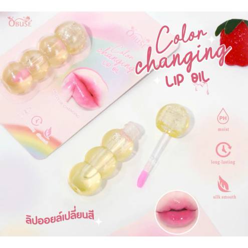 Son dưỡng đổi màu OBUSE Ob-1478 Color Changing Lip oil