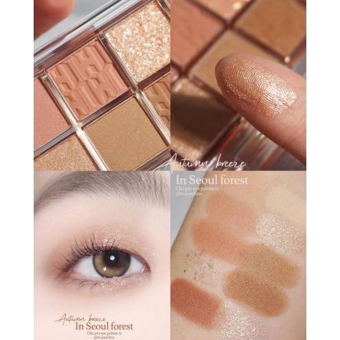 Bảng Phấn Mắt Clio Pro Eye Palette - 12 Autumn Breeze In Seoul Forest