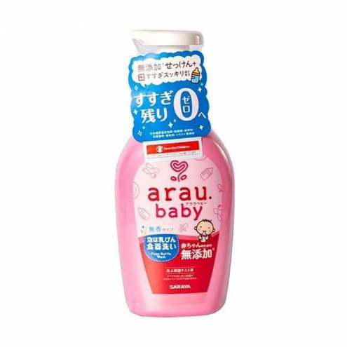 NƯỚC RỬA BÌNH SỮA SARAYA ARAU BABY (CHAI 500ML)