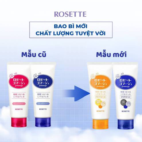 Tẩy Da Chết Mặt Rosette Gommage Peeling Gel (mẫu mới)