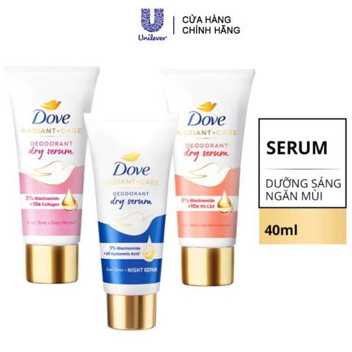 Kem Khử Mùi Dove Tinh Chất Serum Dưỡng Sáng 40ml