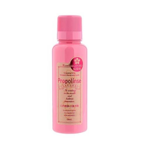 NƯỚC SÚC MIỆNG NHẬT BẢN PROPOLINSE 150ml