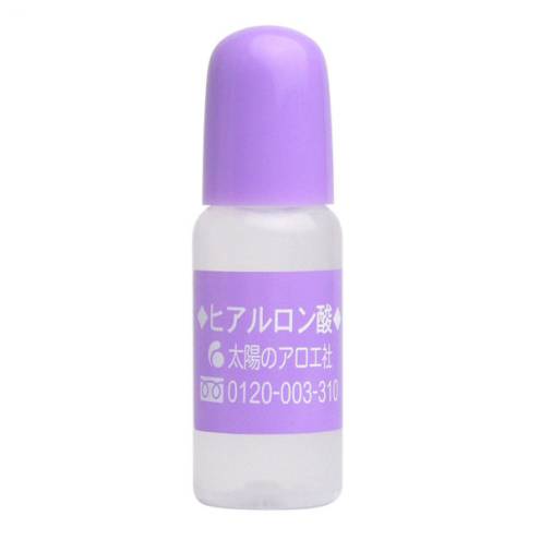 Serum HA Hyaluronic Acid Nguyên Chất Taiyou No Aloe Nhật Bản