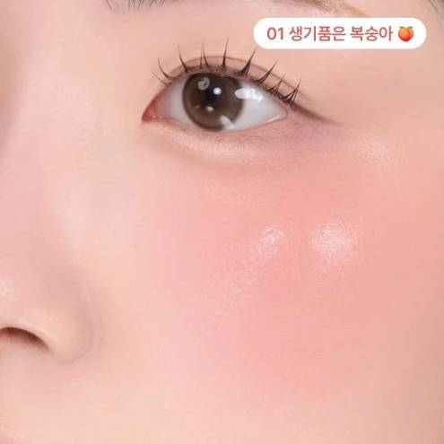Má hồng kem Peripera Syrupy Tok Cheek 9g