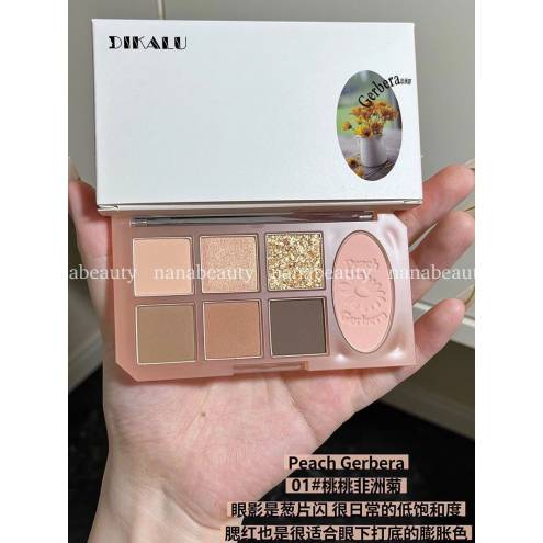 Bảng Phấn Mắt Dikalu Play Tint Eyes 