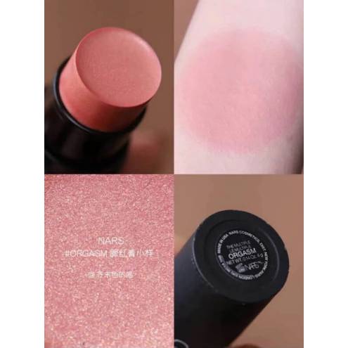 Phấn Má Hồng Nars Dạng Thỏi The Multiple Le Multiple Orgasm 3.5