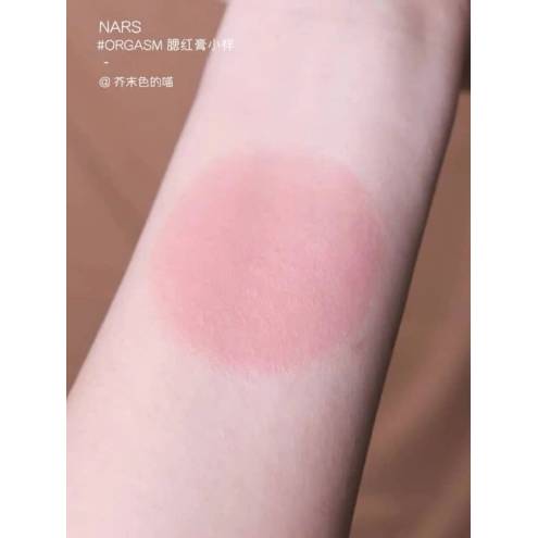 Phấn Má Hồng Nars Dạng Thỏi The Multiple Le Multiple Orgasm 3.5