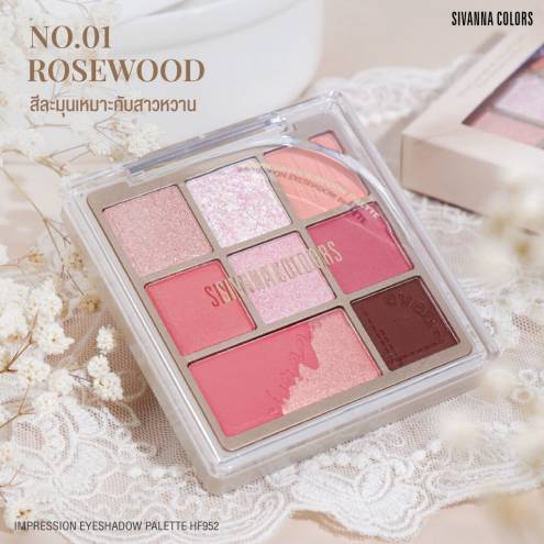 Phấn mắt Sivanna Colors Impression Eyeshadow Palette HF952