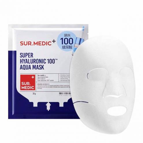 Mặt Nạ Cấp Nước Cấp Tốc Sur.Medic Super Hyaluronic Acid 100 Aqua Mask (30g)