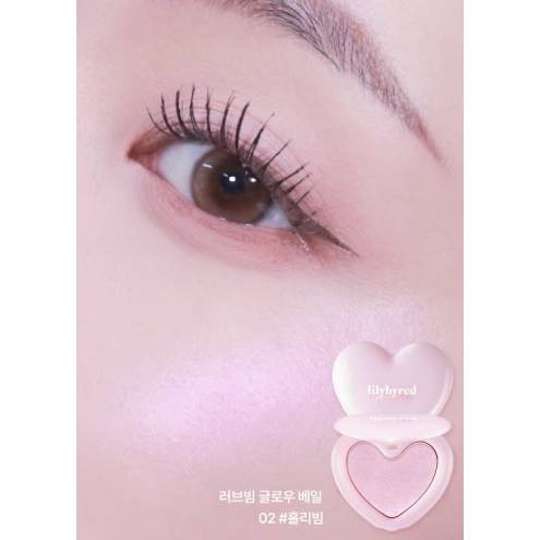 Phấn Bắt Sáng Lilybyred Ánh Nhũ Mịn Mượt Tự Nhiên Luv Beam Glow Veil