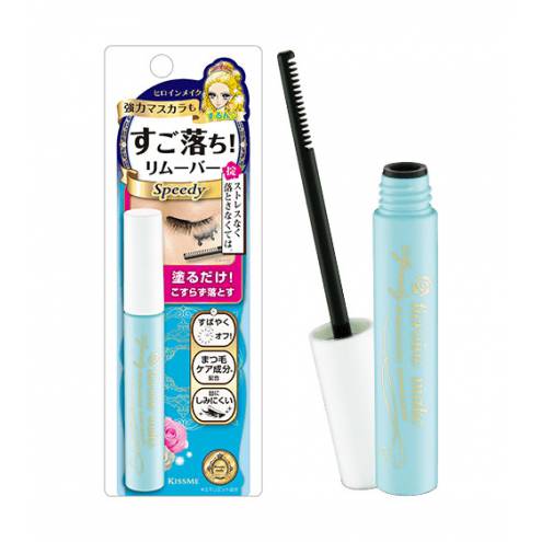 Tẩy Trang Mascara Remover Kissme 