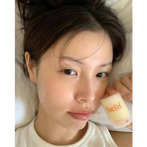  Mặt nạ ủ môi nhà Belif Super Knights - Multi Vitamin Lipcerin