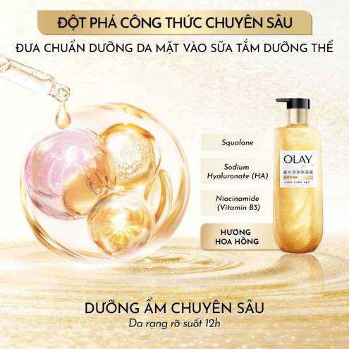 Sữa Tắm Sáng Da , Dưỡng Ẩm  OLAY B3 nhũ - 333ml 