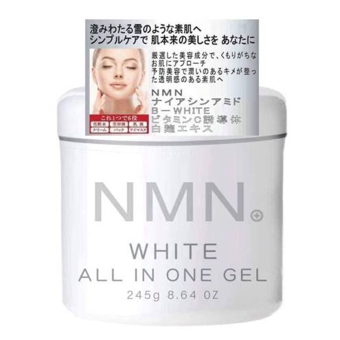 Kem Dưỡng Da Chống Lão Hoá NMN White All In One Gel 245g 