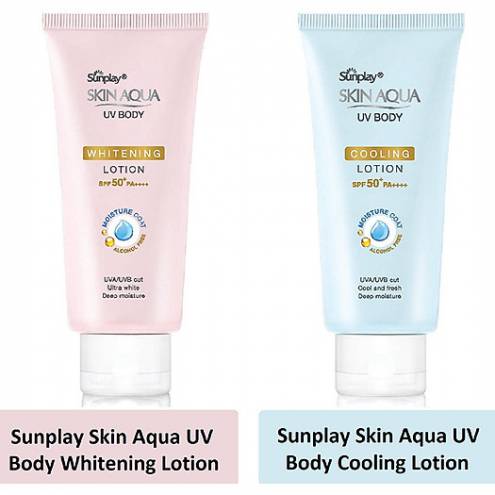 Kem chống nắng toàn thân dưỡng thể Sunplay Skin Aqua UV Body Whitening Lotion và Cooling Lotion SPF 50+ PA++++ 150g