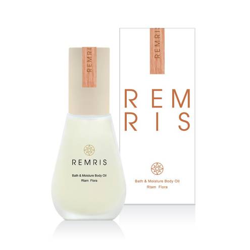 Body Oil Dầu Dưỡng Thể Hương Nước Hoa REMRIS