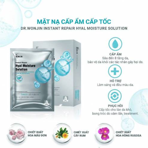 Mặt Nạ Wonjin Instant Repair Solution Sheet Mask 30ml