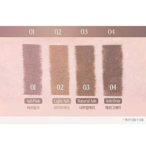 Mascara Lông Mày Siêu Mảnh Clio Kill Brown Slim Ash Browcara 3g