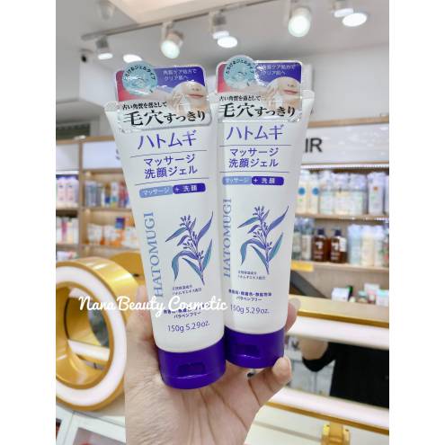 Sữa Rửa Mặt Dạng Gel Chiết Xuất Ý Dĩ Hatomugi Reihaku 130gr