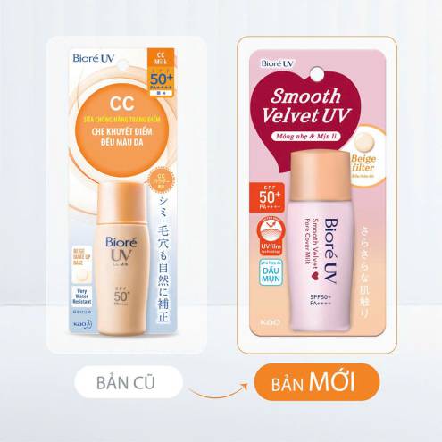 Sữa Chống Nắng Bioré - 30ml