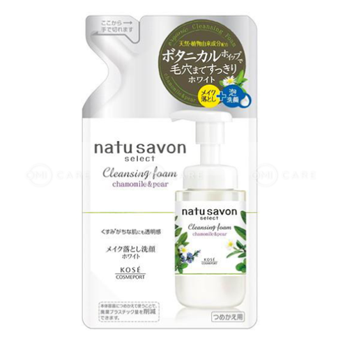 SỮA RỬA MẶT TẠO BỌT  KOSE SOFTYMO NATU SAVON dạng vòi